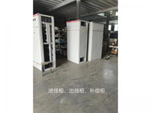 进线柜、出线柜、补偿柜